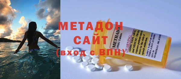 MESCALINE Верхнеуральск